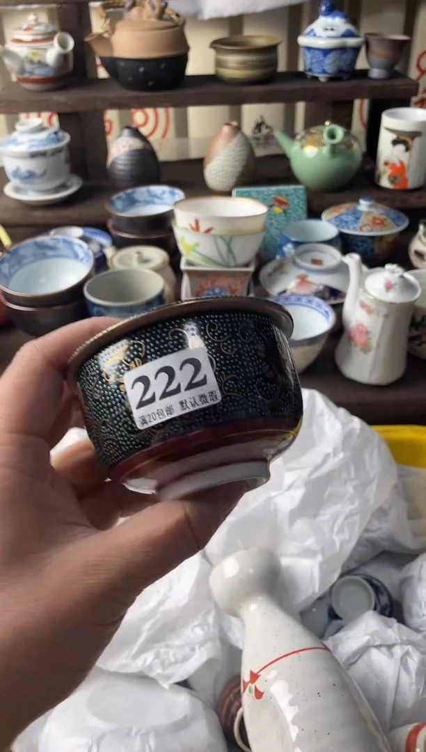 瓷片拾*?瓷片瓷片瓷片瓷片