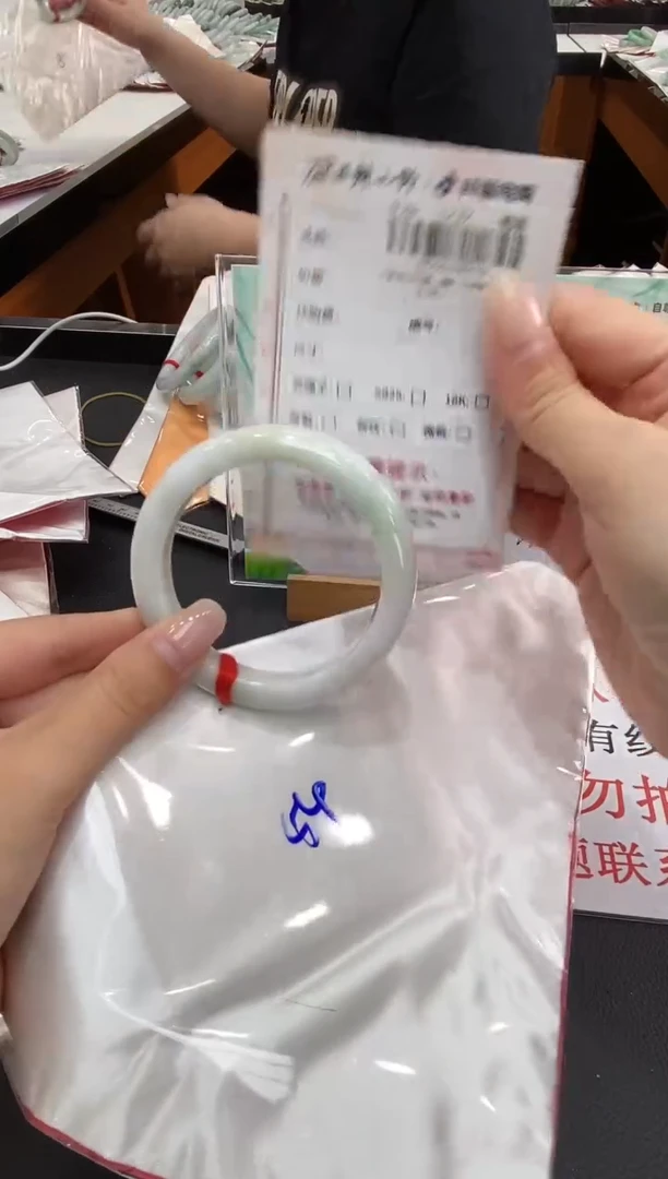 未镶嵌手镯翡翠天然翡翠A货(拍一发一)170