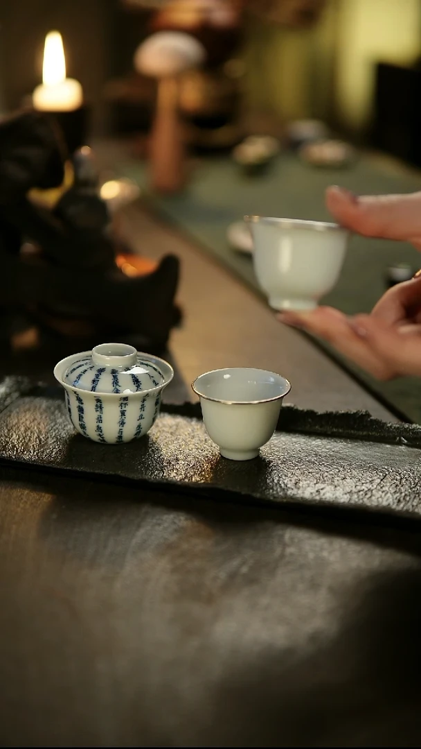 阿眠   包银口品茗杯