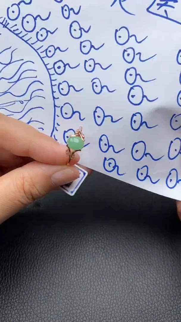 银S925镶嵌戒指翡翠默*1