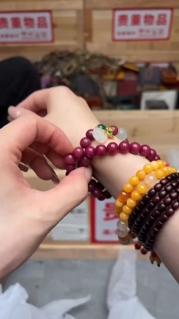 手串菩提根/象牙果嘉禾见物直播福利品¥¥¥¥¥¥¥¥
