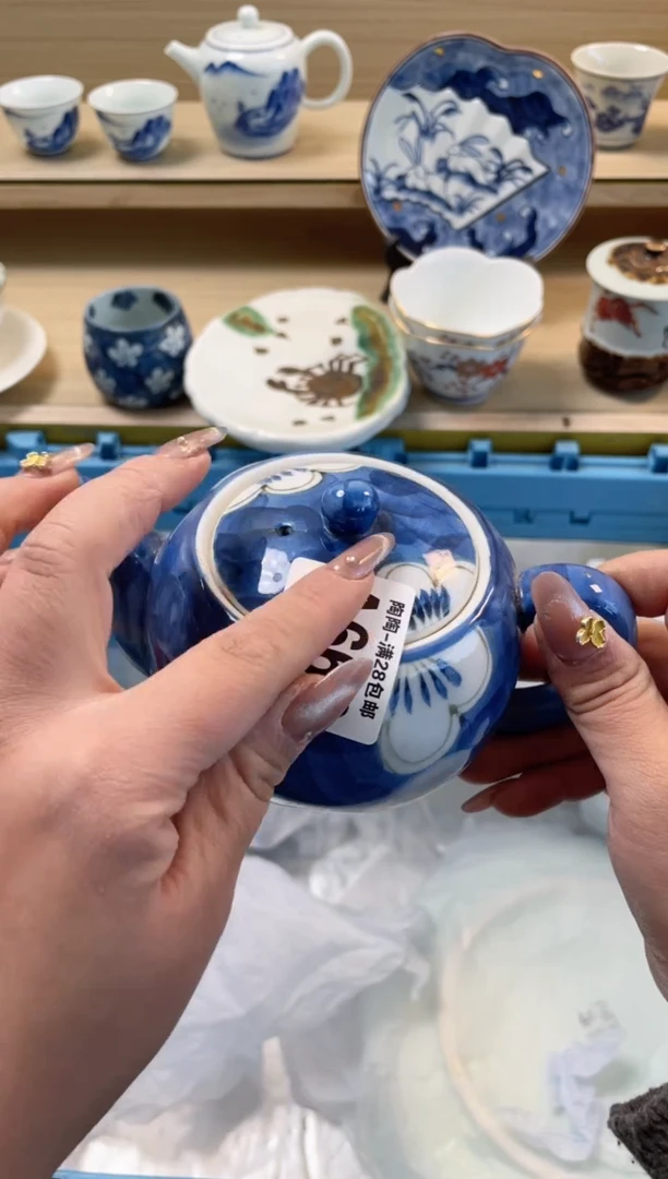 【闪购商品】杯瓷器瓷器瓷器瓷器A669