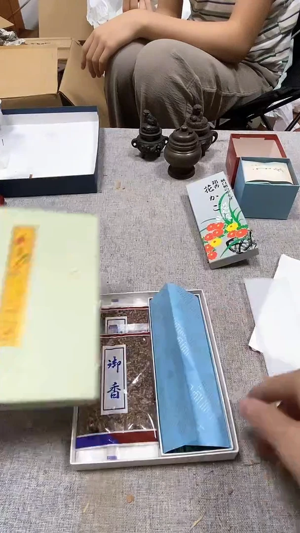 其他错**过hhhhhhhhhhhh