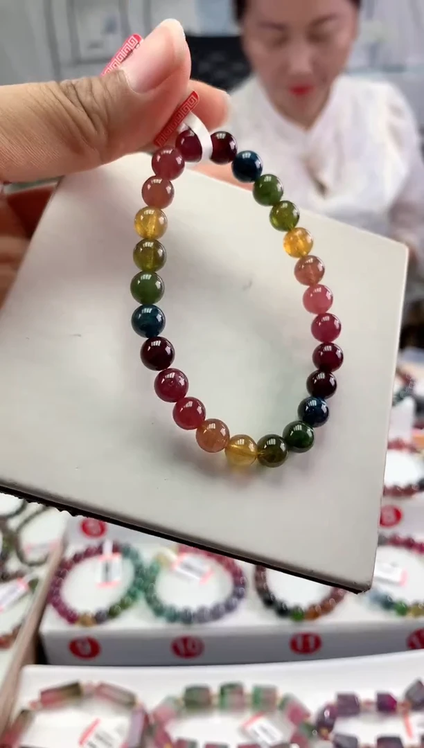 手串未镶嵌碧玺多样性发一条