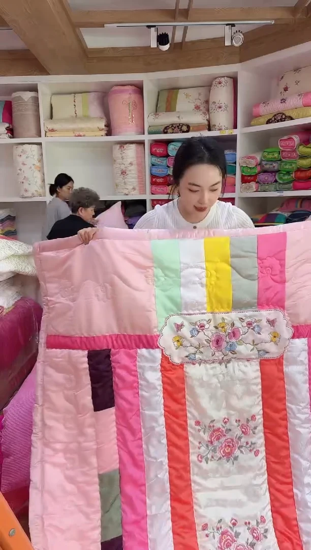 棉【41号】 彩条夏被 1.5*2.0 福利