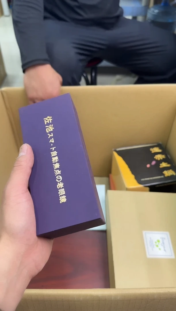 瓷片小穆工艺品的物品268
