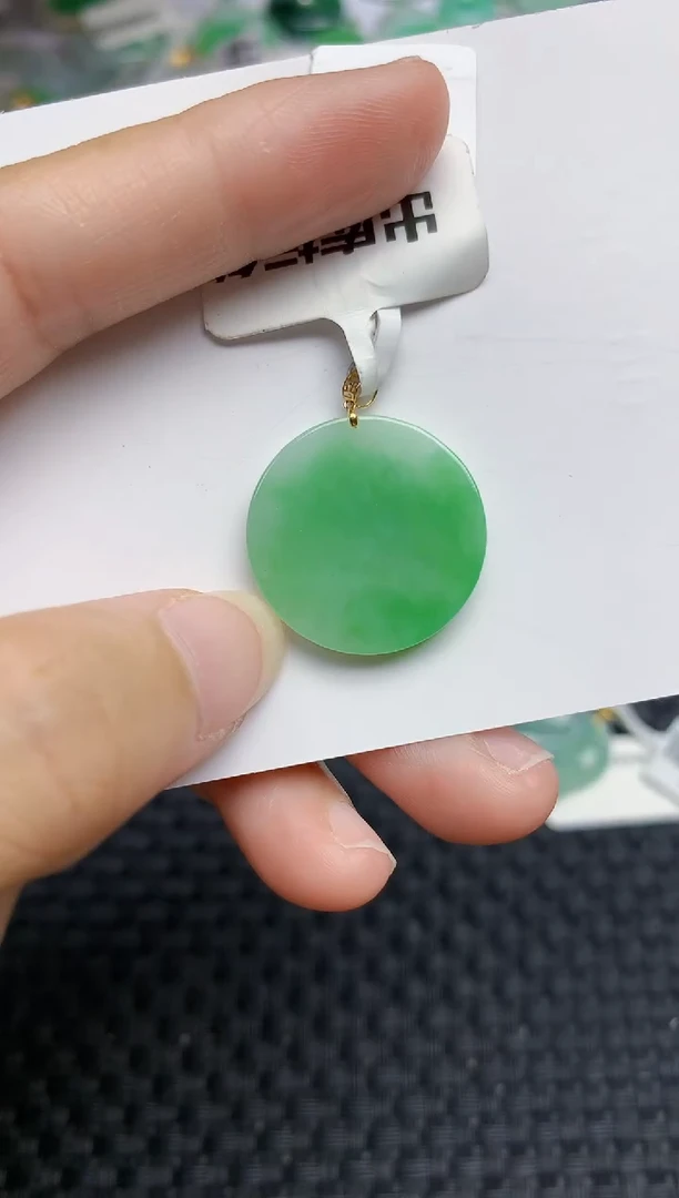 翡翠18K金镶嵌颈饰天然缅甸A货翡翠百元以上9元证书费自理