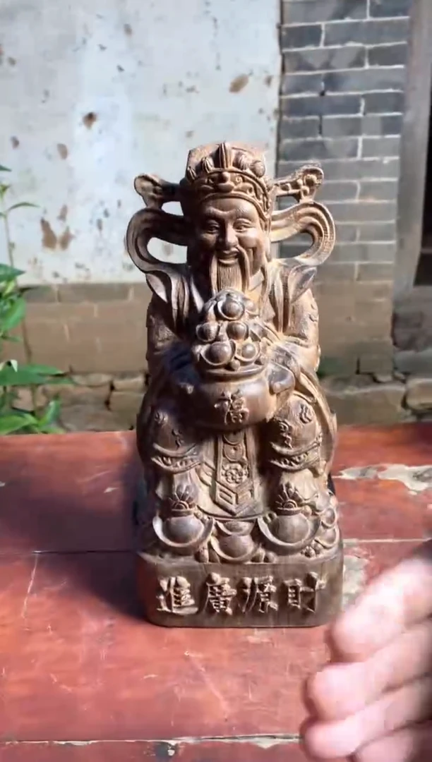 木财神精品好物推荐