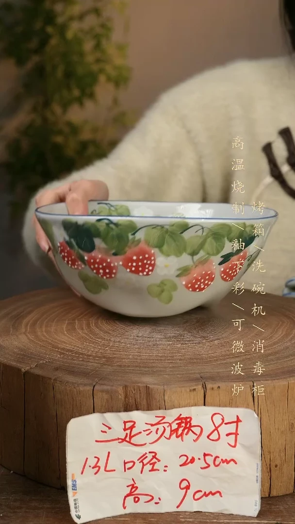 碗瓷景德镇手工手绘高温瓷釉下彩