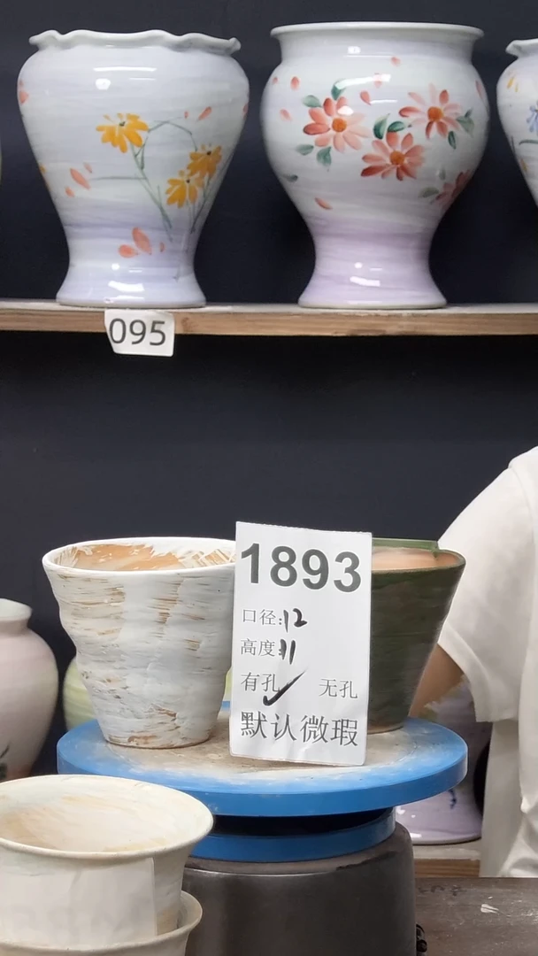 景德镇花盆默认微瑕1893