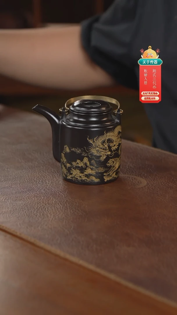 茶壶紫砂紫砂壶紫砂壶