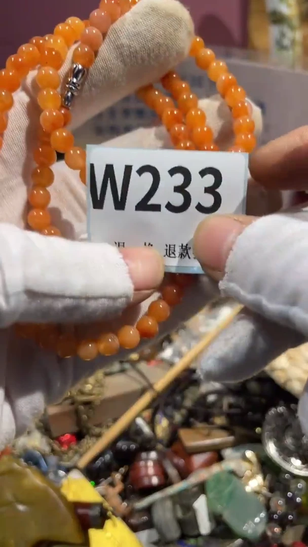 瓷片燕****生二表姐火爆热卖热卖