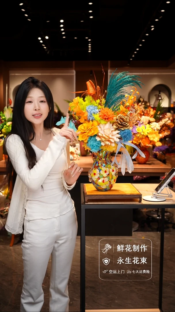 手工艺品琉璃手工花器花束空运包邮送货上门-以图片为准