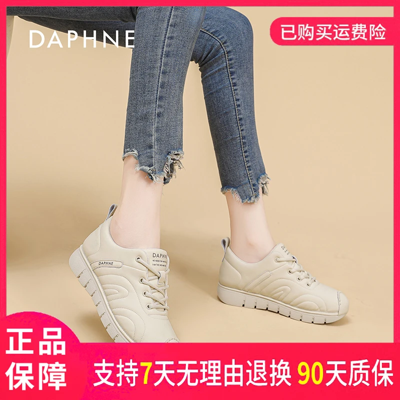 达芙妮2025秋款舒适百搭复古女式时尚户外运动软底系带圆头休闲鞋
