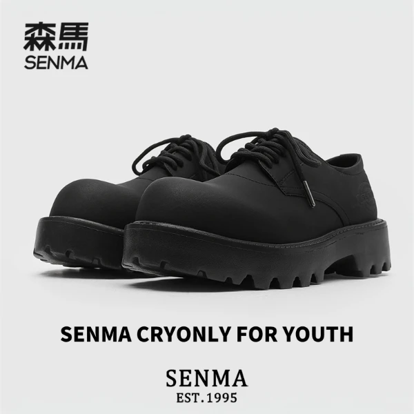 【双11好物】森马德比鞋男款大头休闲皮鞋男士黑色厚底增高百搭男鞋