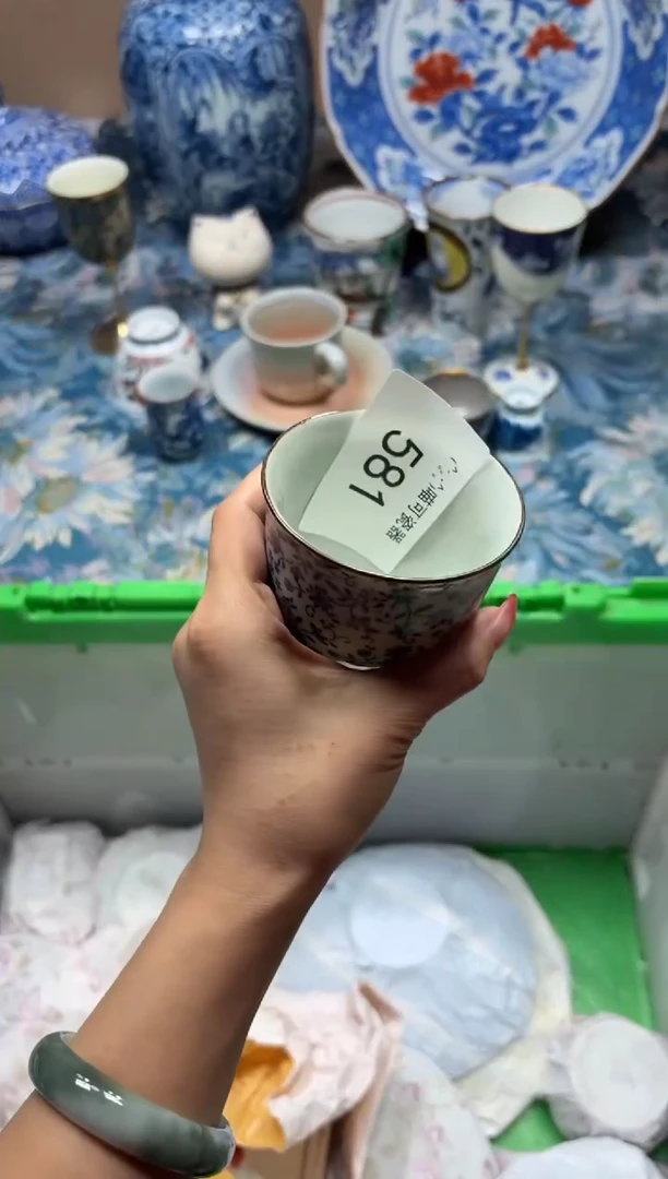 瓷片泽**?定向 泽泽581