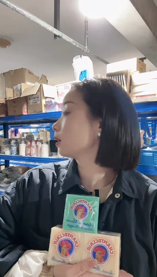 【闪购商品】瓷片进口家用百货公鸡皂 两绿两白