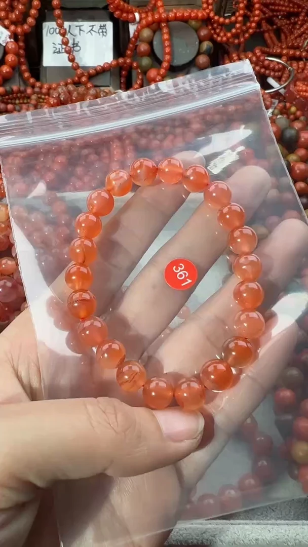【闪购商品】南红玛瑙手串未镶嵌8