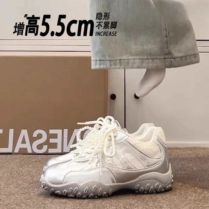 卓诗尼【断码清仓】厚底增高德训鞋女2025年休闲运动鞋子阿甘鞋女鞋