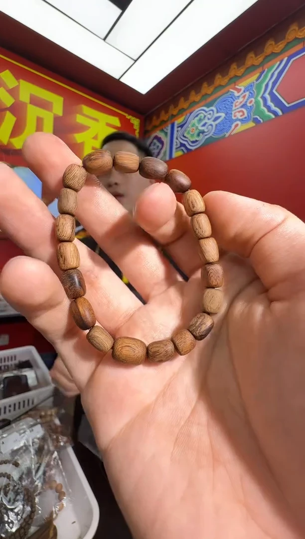 沉香手串q63东马多样性发一