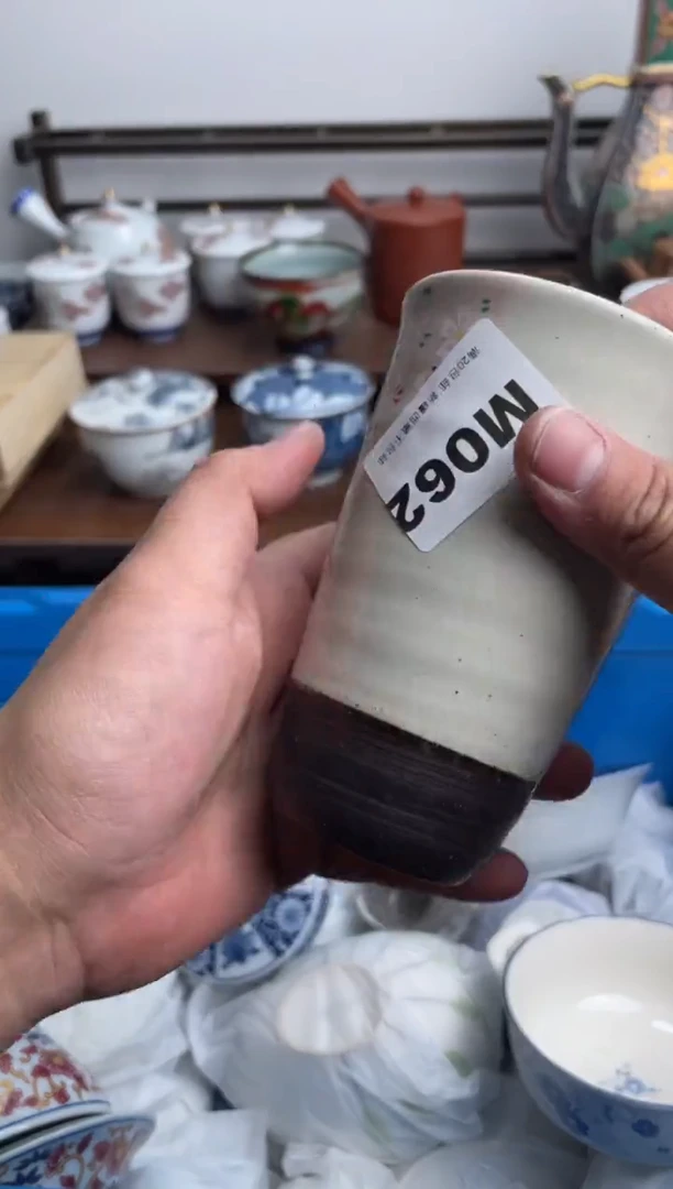 【闪购商品】瓷片062-M-满20包邮48h凑单