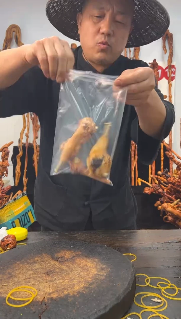 黑果木其他黑果木485