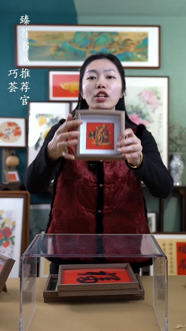 【闪购商品】国画zk006 手写手绘摆台