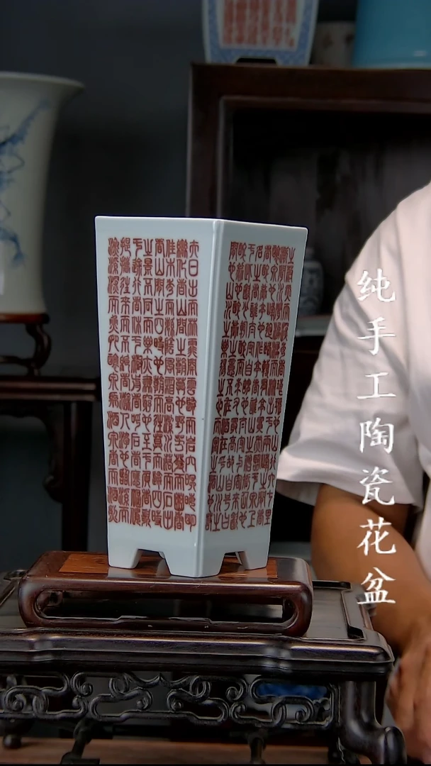 景德镇陶瓷 手工花盆
