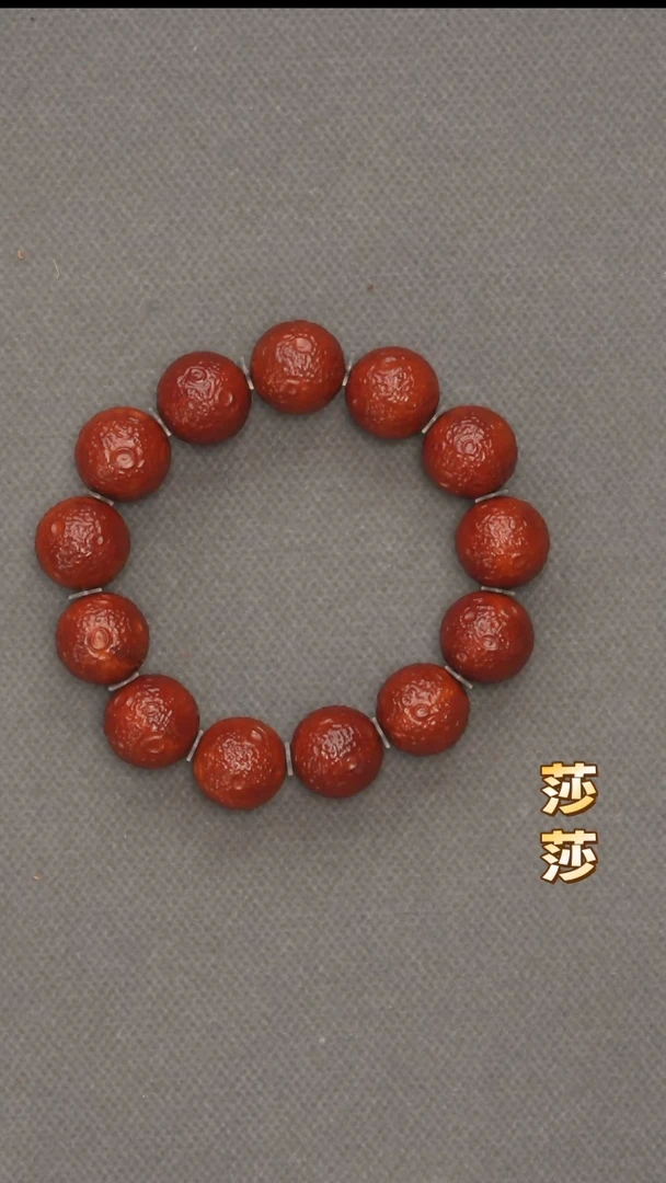 吊坠橄榄核小**?橄榄核