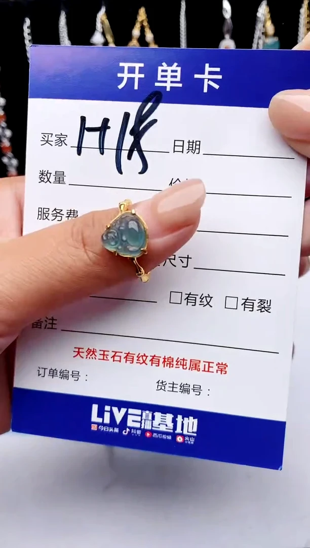 【闪购商品】翡翠戒指银S925镶嵌1111111