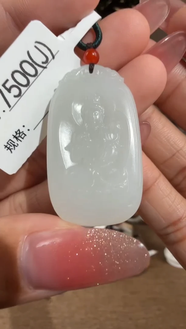 颈饰未镶嵌和田玉J