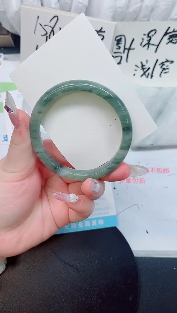 石英质玉手镯未镶嵌b55-圈口60