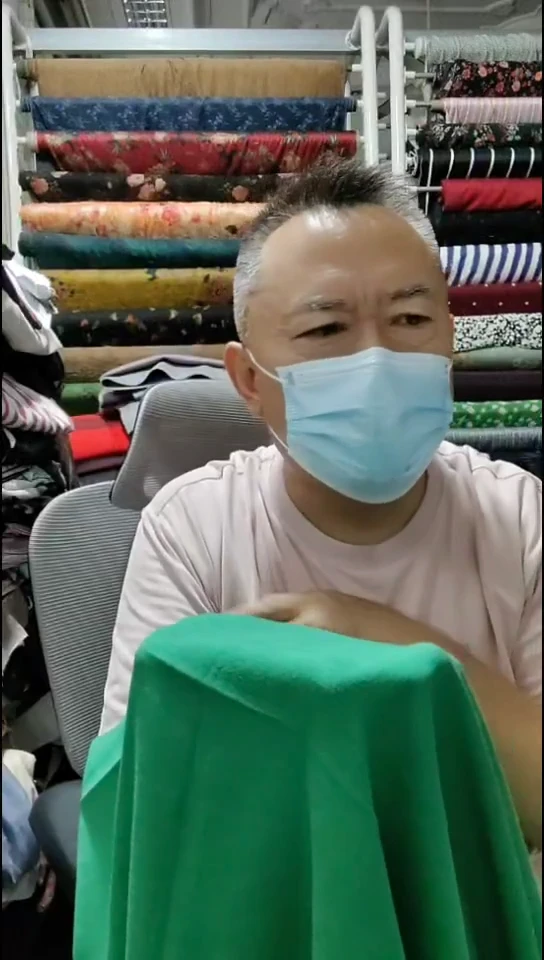 亮绿色纯色质感布料