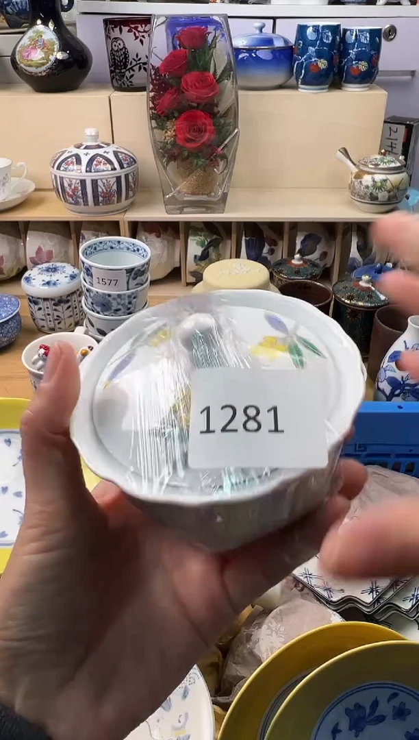 瓷片棠*雨你好你好你好你好你好你好你好