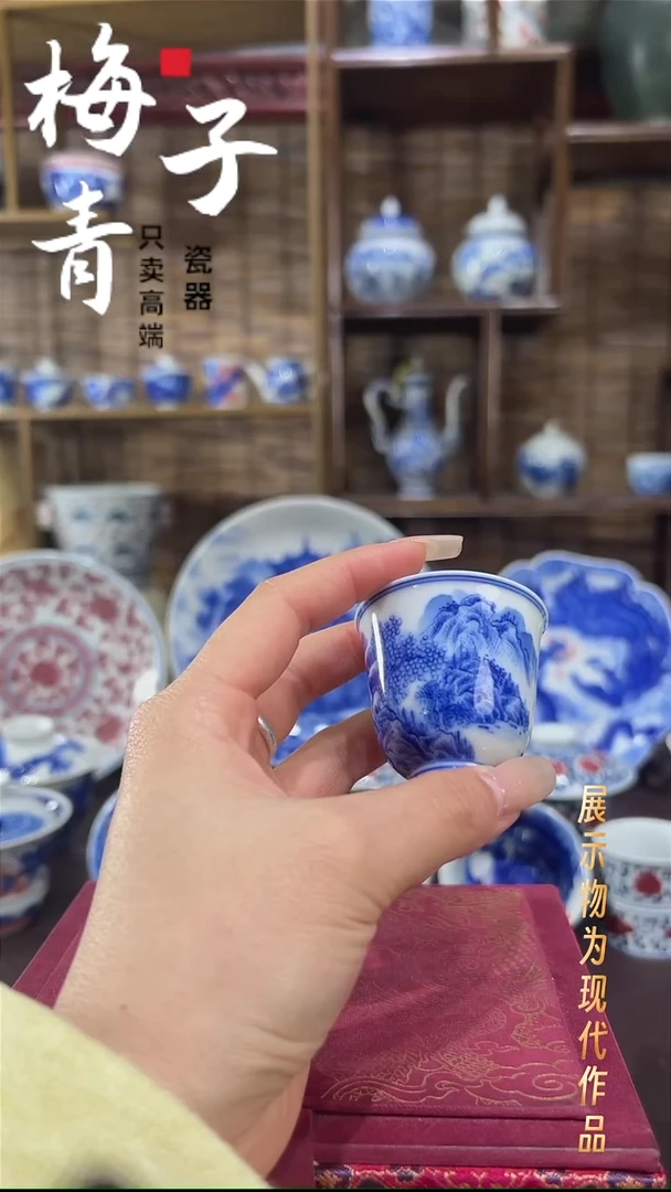 杯子陶华哥好瓷好器严选