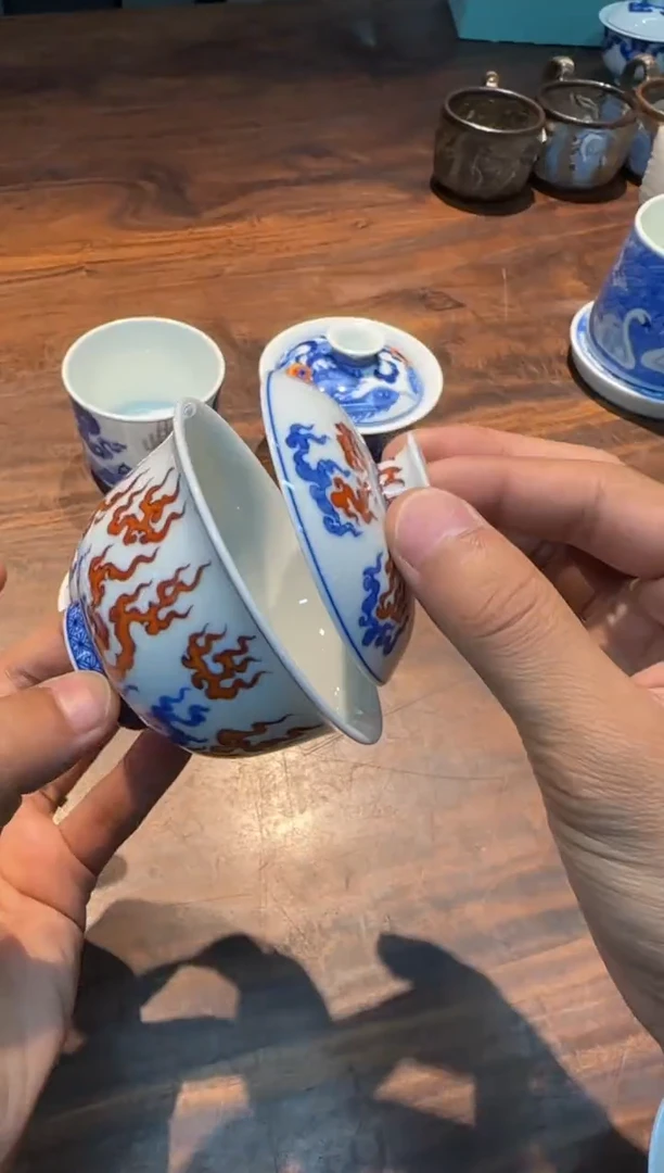 妙色 青花九紫离火盖碗