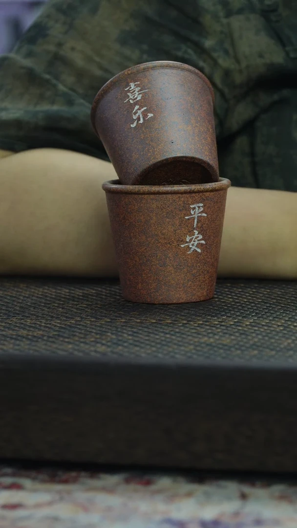 茶杯紫砂福利紫砂平安/喜乐