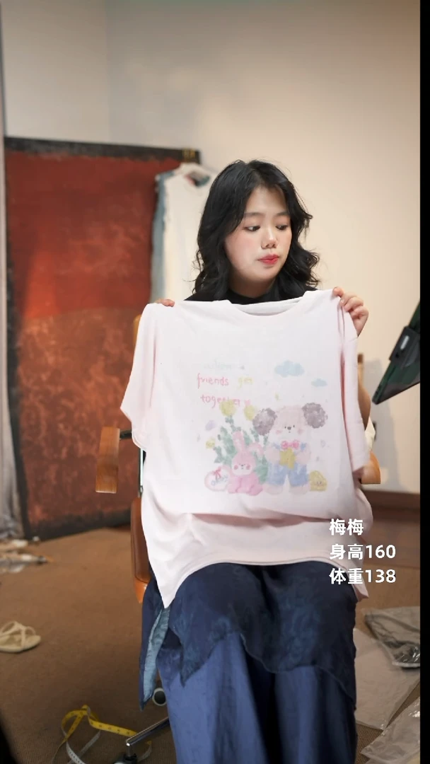 棉粉色彩色点点小熊短袖