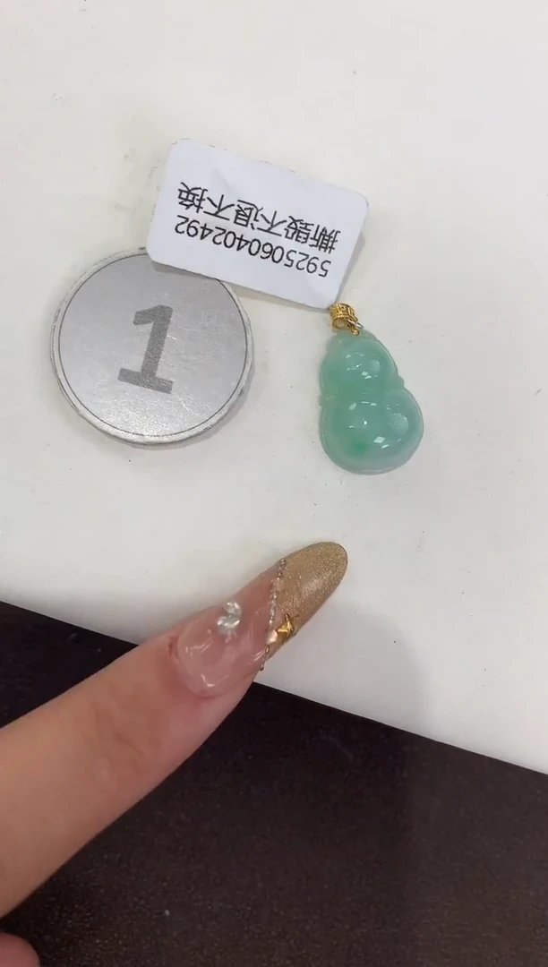颈饰18K金镶嵌翡翠天然缅甸a货翡翠