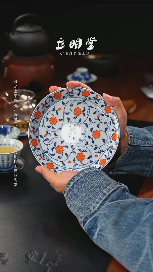 立明精品茶器【本店无运费险】