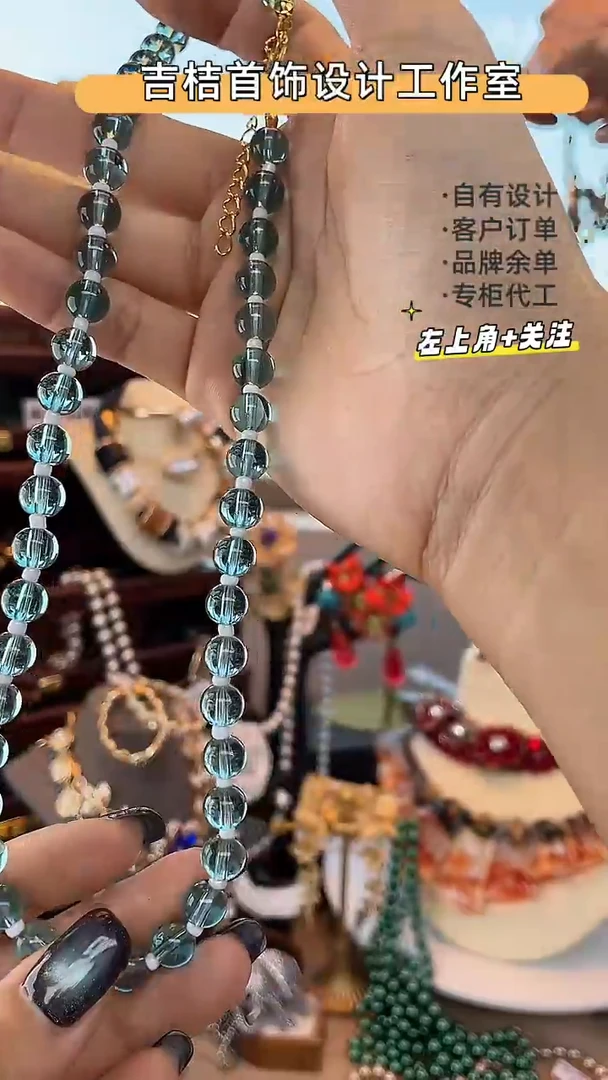 合金锆石合金锆石X-5007