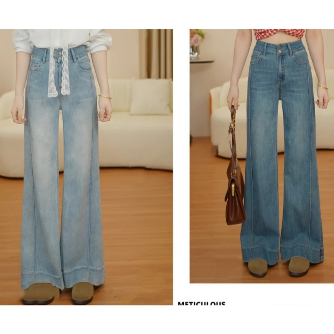 微喇牛仔裤春夏新款百搭弹力欧若风垂感小个子高腰阔腿裤x12
