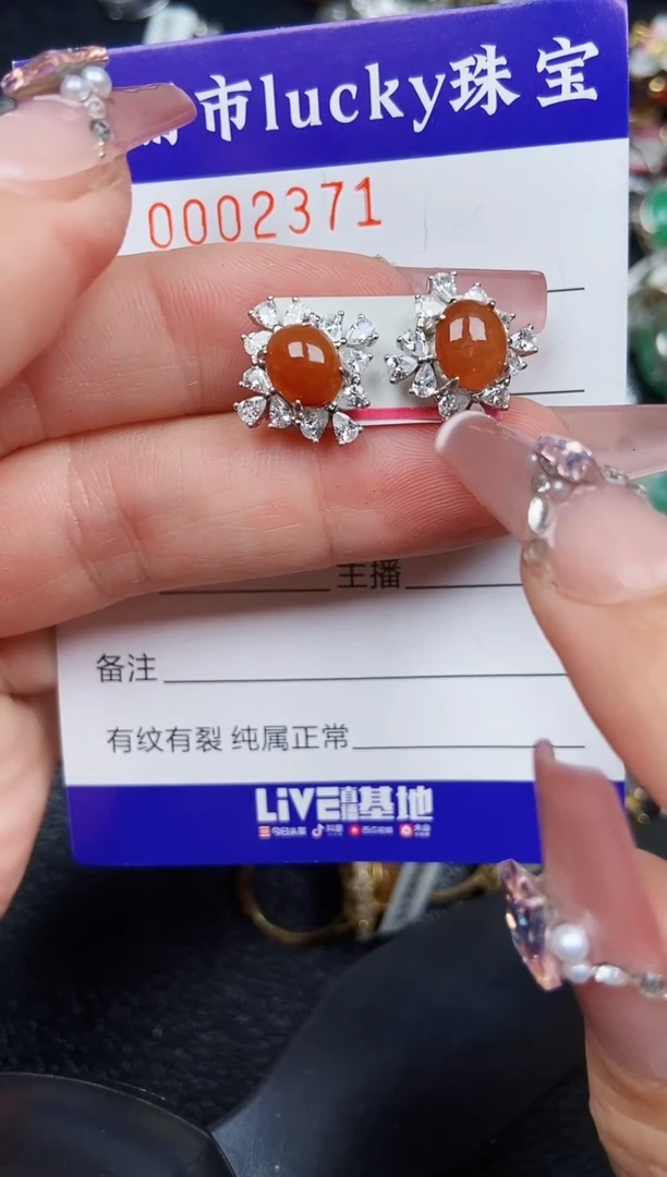 翡翠银S925镶嵌颈饰2371