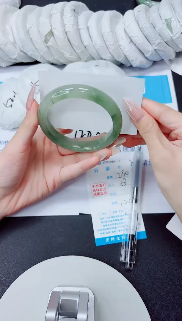 石英质玉手镯未镶嵌230/58