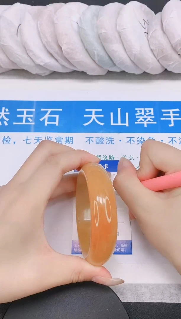 石英质玉手镯未镶嵌多样性发货-22-59/60