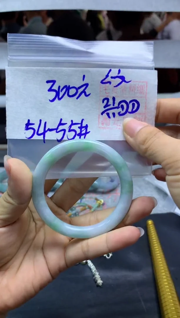 未镶嵌定制翡翠全5手镯#300元多样性拍一发一毛货需抛光