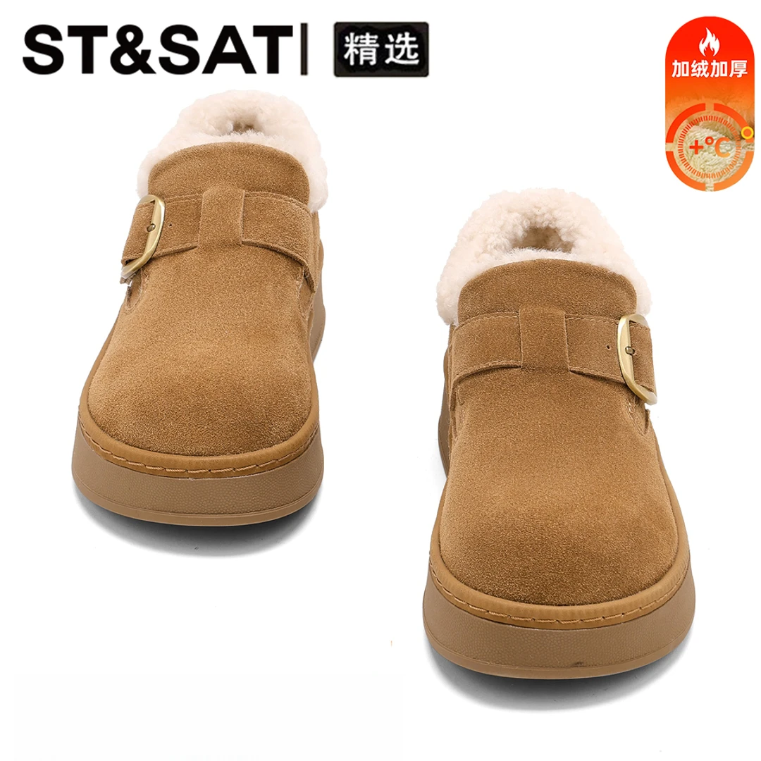 星期六冬季保暖毛毛勃肯鞋女2025新款百搭棉鞋真皮加绒加厚底女鞋
