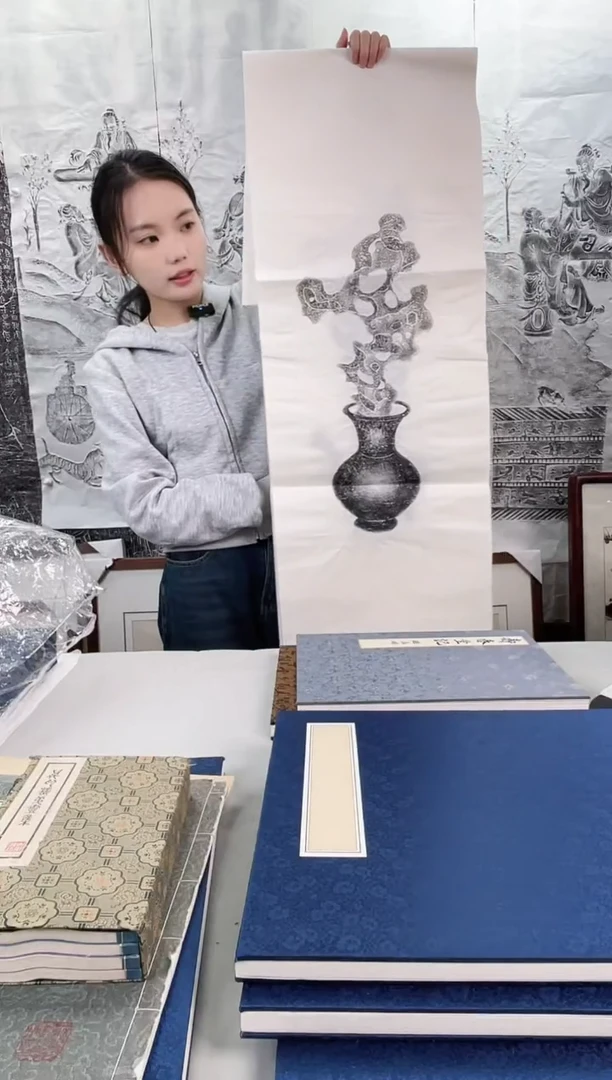 昌化石印石拓片1111111