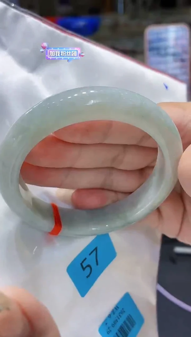 未镶嵌手镯翡翠翡翠手镯57