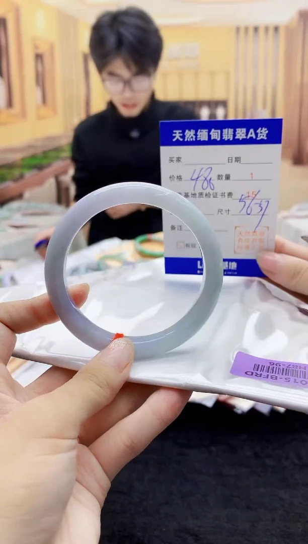 【闪购商品】翡翠手镯未镶嵌   H87-96